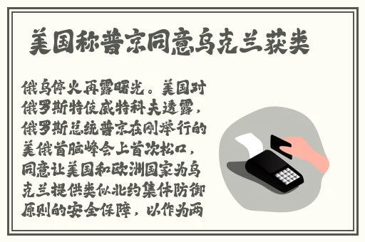 无限资源免费观看大全