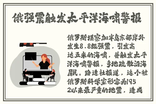 黑料网黑料大事记今日爆料2024